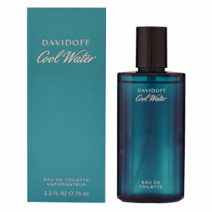 ダビドフ DAVIDOFF クールウォーター EDT SP 75ml 【香水】【在庫あり】