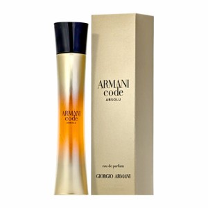 ジョルジオ アルマーニ GIORGIO ARMANI コード アブソリュ プールファム EDP SP 75ml 【香水】【在庫あり】【送料無料】