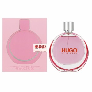 ヒューゴ ボス HUGO BOSS ヒューゴ ウーマン エクストリーム EDP SP 75ml 【香水】【在庫あり】【送料無料】