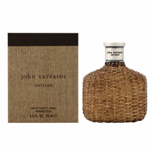 ジョン ヴァルヴェイトス JOHN VARVATOS アルティザン EDT SP 75ml 【香水】【激安セール】【在庫あり】【送料無料】