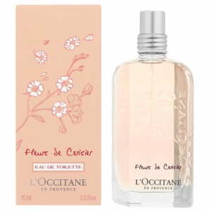 ロクシタン L'OCCITANE チェリーブロッサム オードトワレ EDT SP 75ml 【香水】【在庫あり】【送料無料】