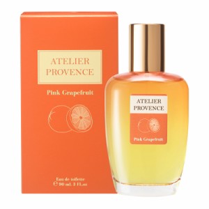 アトリエ プロヴァンス ATELIER PROVENCE ピンクグレープフルーツ オードトワレ EDT SP 90ml 【香水】【在庫あり】【送料無料】