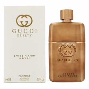 グッチ GUCCI ギルティ インテンス オードパルファム EDP SP 90ml 【香水】【在庫あり】【送料無料】