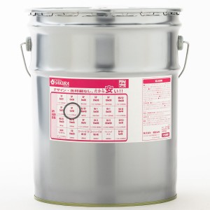 （訳あり 20L ） ワケあり エンジンオイル SP 5W-40 (100％化学合成油) 20L缶 ペール缶 日本製 格安 激安 安い オイル 5W40 化学合成 合