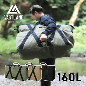 VASTLAND キャンプトートバッグ 大容量 160L 静止耐荷重100kg 防水素材