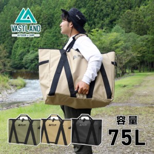 VASTLAND キャンプトートバッグ 大容量 75L 静止耐荷重100kg 防水素材