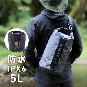 VASTLAND ドライバッグ 防水バッグ 5L IPX6 エアバルブ ショルダーベルト付き