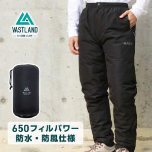 VASTLAND(ヴァストランド)  アウトドア ダウンパンツ 650フィルパワー メンズ レディース 耐水圧10,000mm 透湿度5,000g