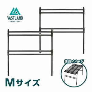 VASTLAND ポータブル アイアンテーブル専用 アイアンレッグ Mサイズ