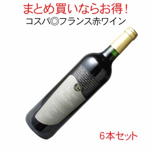 【送料無料】シークレット・デ・テロワール　ルージュ　1ケース6本セット　家飲み　まとめ買い　2021　赤【沖縄・離島は別料金加算】※ヴ