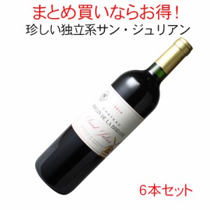 【送料無料】シャトー・ムーラン・ド・ラ・ブリダーヌ　6本セット　家飲み　まとめ買い　2019　赤【沖縄・離島は別料金加算】