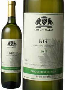 キシ　2020　グルジアワイン　白