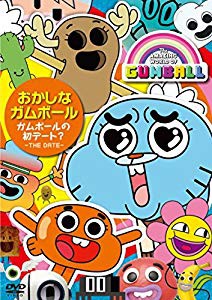 ボール ガム 15mmの通販 Au Pay マーケット