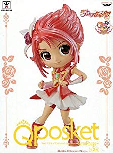 プリキュア 5gogo おもちゃの通販 Au Pay マーケット