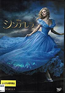 シンデレラ レンタル ドレスの通販 Au Pay マーケット