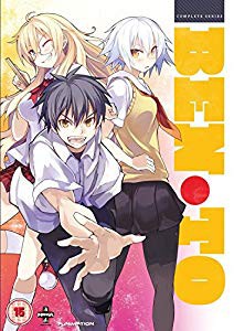 ベン トー コンプリート Dvd Box 全12話 230分 Ben To アサウラ アニメ 中古品 の通販はau Pay マーケット ふら ふらっと Au Pay マーケット店