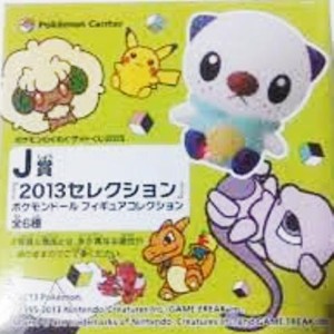 ポケモン わくわくゲットくじ 13 ｊ賞 ポケモンドール フィギュアコレク 中古品 の通販はau Pay マーケット お取り寄せ本舗 Kobaco