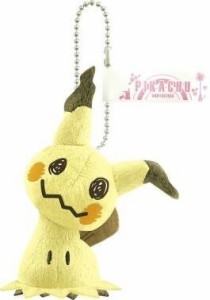 キャッシュレス5 還元 一番くじ Pikachu And Friends Happy Beach Time H賞 ぬいぐるみマスコット 未使用の新古品 の通販はau Wowma ワウマ お取り寄せ本舗 Kobaco 商品ロットナンバー