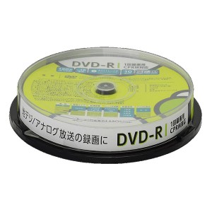 GREEN HOUSE  グリーンハウス DVD-R CPRM 1回録画用DVD-R 1-16倍速 10枚組 GHDVDRCB10 (2541401)  送料無料