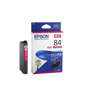 EPSON  エプソン ビジネスインクジェット用 大容量インクカートリッジ マゼンタ ICM84 (2438086)  代引不可 送料無料