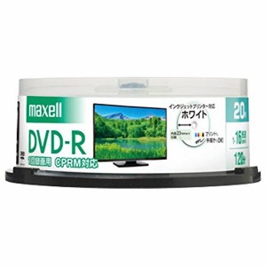 maxell  マクセル DVD-R 4.7GB 16倍速 20枚 DRD120PWE.20SP (2433848)