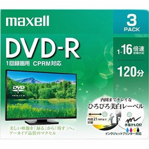 maxell  マクセル DVD-R 4.7GB 16倍速 3枚 DRD120WPE.3S (2433850)