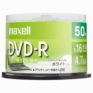 maxell  マクセル DVD-RX16WPBL50枚 DR47PWE.50SP (2406266)