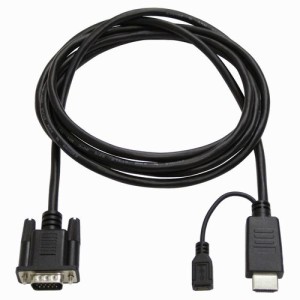 AINEX  アイネックス HDMI-VGA変換ケーブル 2.0m AMC-HDVGA20 (2438167)  送料無料