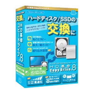 アーク情報システム アークジョウホウシステム CD-803 (2476123)  代引不可 送料無料