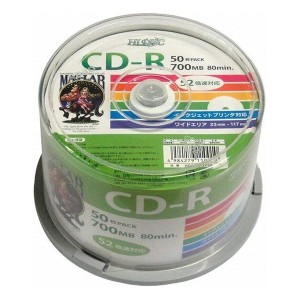 HI-DISC  ハイディスク CD-R 52倍速 データ用 スピンドルケース入り 50枚 HDCR80GP50 (2558768)