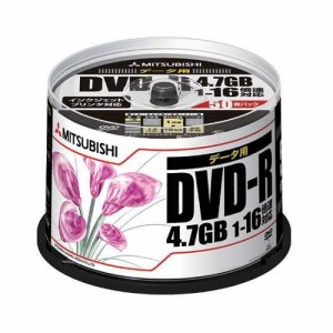 Verbatim  バーベイタム 16倍速DVD-R PCデータ用 50枚スピンドル/プリンタブル DHR47JPP50 (2248048)