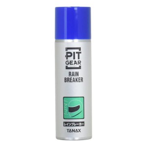 TANAX  タナックス PG213レインブレーカー レインブレーカー 100ml /PG-213 (2015479)  代引不可