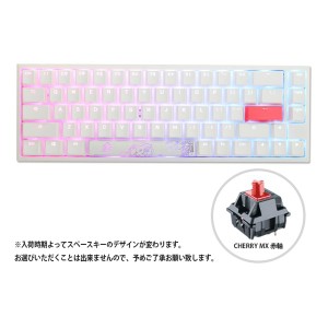 Ducky ダッキー One 2 SF Pure White RGB Cherry Red ONE2SFPWRD (2548070)  代引不可