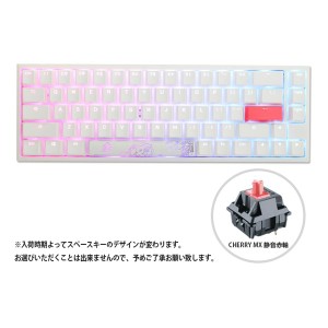 Ducky ダッキー One 2 SF Pure White RGB Silent Red ONE2SFPWSRD (2548071)  代引不可