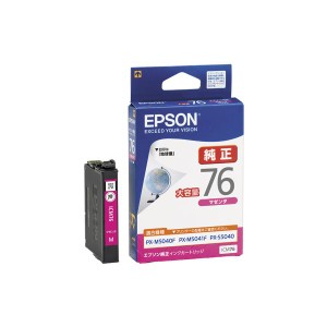 EPSON  エプソン インクカートリッジ ICM76 マゼンタ ICM76 (2358768)  代引不可