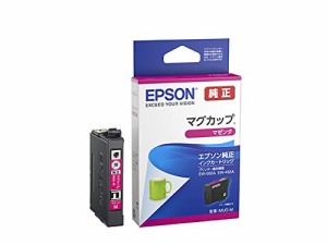 EPSON  エプソン インクカートリッジ マグカップ マゼンダ MUGM (2482537)  代引不可 送料無料