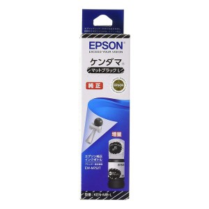 EPSON  エプソン 純正 インクボトル ケンダマ マットブラック 増量 KEN-MB-L (2482541)  送料無料