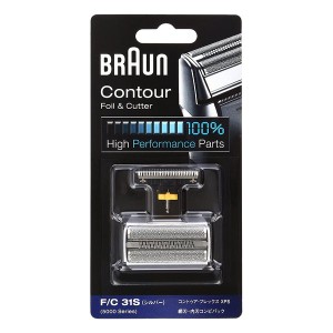 braun  ブラウン シェーバー替刃 網刃・内刃一体型 F/C31S (2558128)  代引不可 送料無料