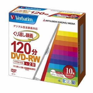 Verbatim  バーベイタム 2倍速DVD-RW ビデオ用 10枚 Pケース/プリンタブル VHW12NP10V1 (2293198)