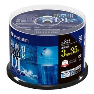Verbatim  バーベイタム DVD-R DL 8.5GB 8倍速 50枚 VHR21HDP50SD1 (2439508)  送料無料