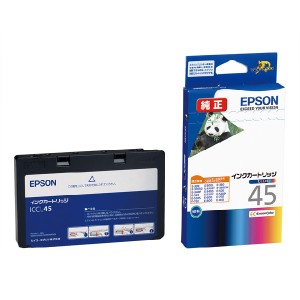 EPSON  エプソン インクカートリッジ ICCL45 4色一体型タイプ ICCL45 (2138090)  代引不可