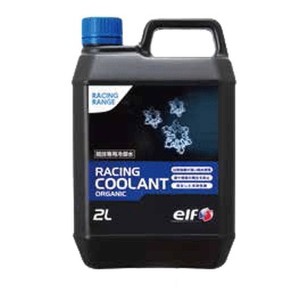 elf  エルフ バイク用 クーラント RACING COOLANT ORGANIC 2L # 208470 RACINGクーラントORG2L (2444291)  送料無料