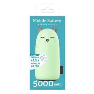 air-J  エアージェイ ネコちゃん型モバイルバッテリー 5000mAh グリーン MB-CAT5000 GR (2548899)