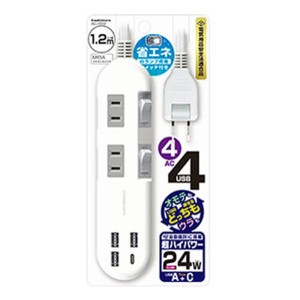 Kashimura  カシムラ 樫村｜KASHIMURA リバーシブルUSB4ポート付コード1.2m電源タップ AC-022 (2544057)  送料無料