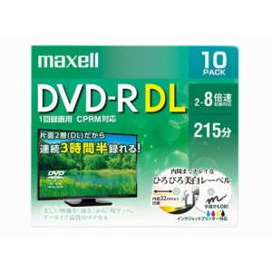 maxell  マクセル DVD-R DL 8.5GB 8倍速 10枚 DRD215WPE.10S (2433853)