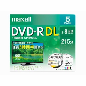 maxell  マクセル 8倍速DVD-R DL ビデオ用 5枚 Pケース/プリンタブル DRD215WPE.5S (2433854)