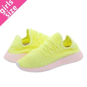 adidas deerupt yellow