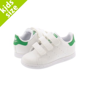 【キッズサイズ】【11.0〜16.0cm】 adidas STAN SMITH CF I FTWR WHITE/FTWR WHITE/GREEN fx7532