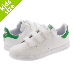 【キッズサイズ】【17.0〜21.5cm】 adidas STAN SMITH CF C アディダス スタンスミス CF C FTWR WHITE/FTWR WHITE/GREEN fx7534