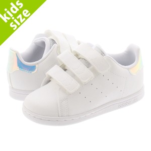 adidas STAN SMITH CF I FTWR WHITE/FTWR WHITE/SILVER METALLIC 